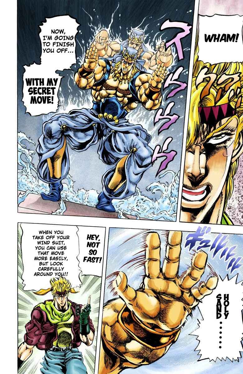Page 12 Chapter 47 JoJos Bizarre Adventure, Part 2: Battle Tendency (Official Colored)