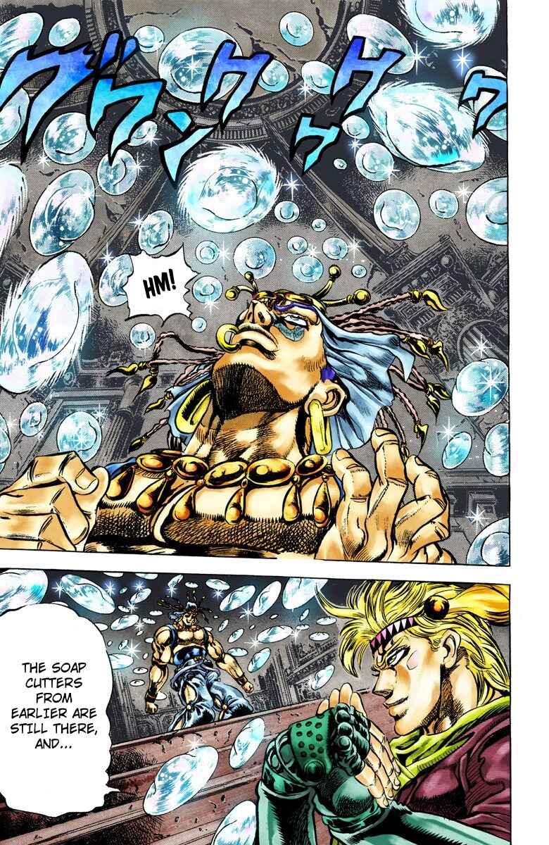 Page 13 Chapter 47 JoJos Bizarre Adventure, Part 2: Battle Tendency (Official Colored)