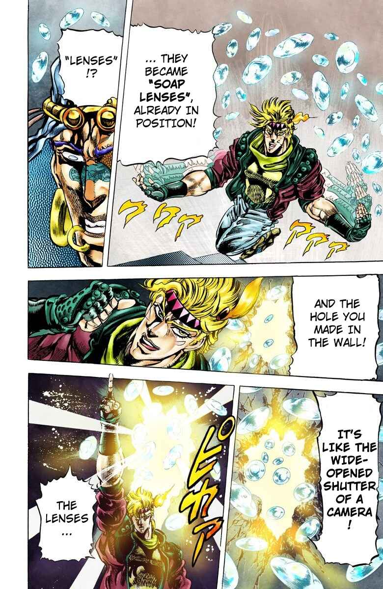 Page 14 Chapter 47 JoJos Bizarre Adventure, Part 2: Battle Tendency (Official Colored)