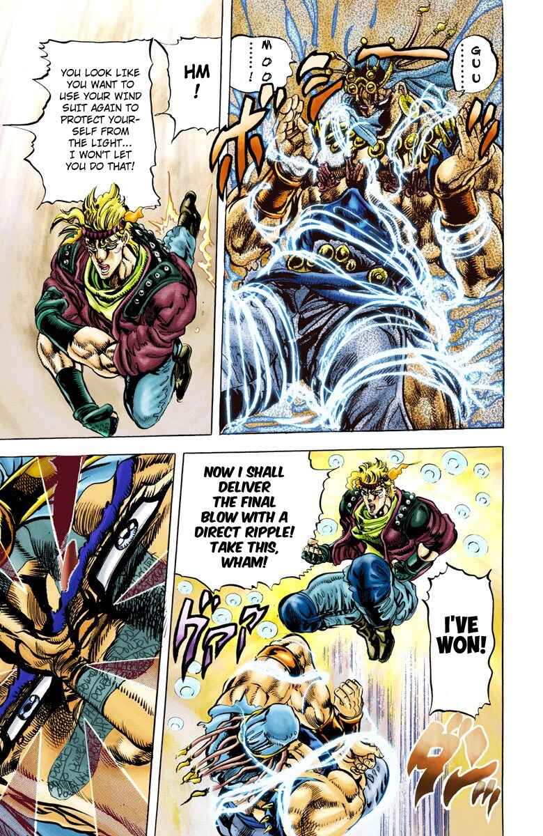 Page 17 Chapter 47 JoJos Bizarre Adventure, Part 2: Battle Tendency (Official Colored)