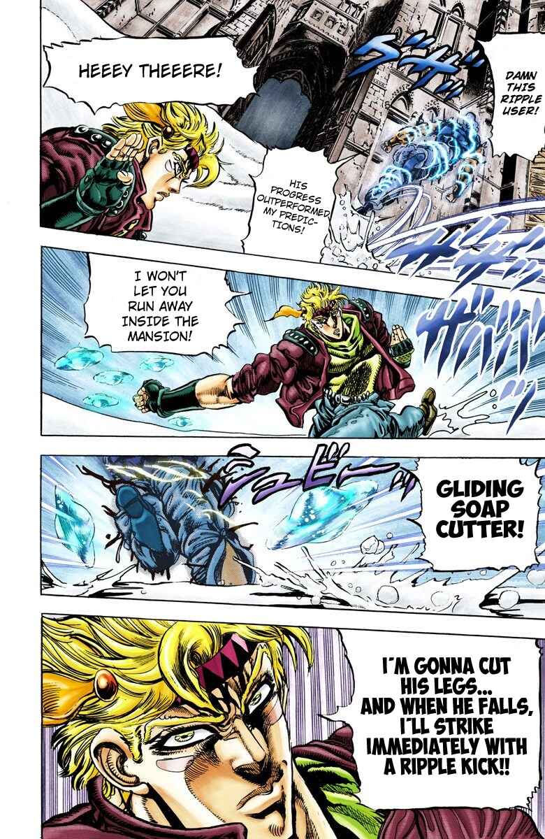 Page 4 Chapter 47 JoJos Bizarre Adventure, Part 2: Battle Tendency (Official Colored)