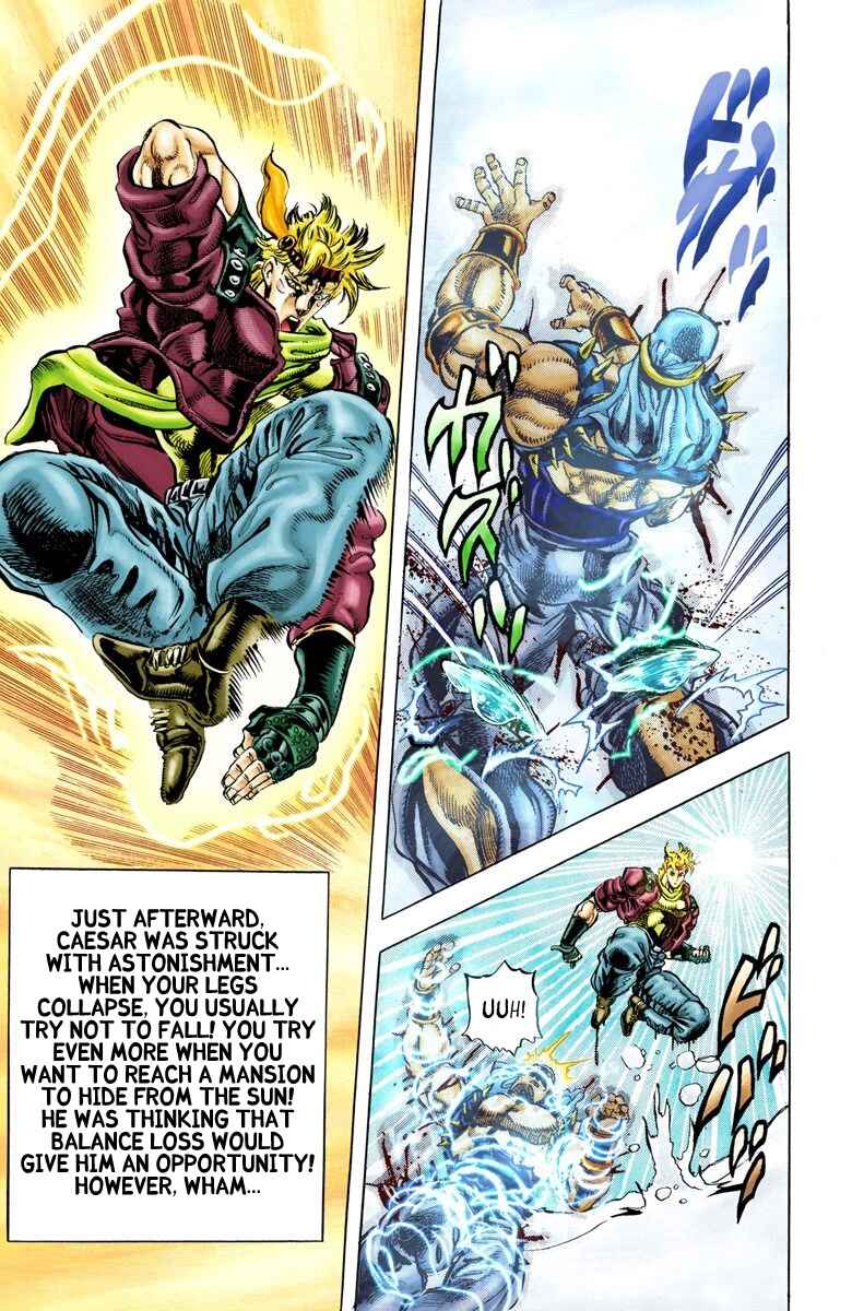 Page 5 Chapter 47 JoJos Bizarre Adventure, Part 2: Battle Tendency (Official Colored)