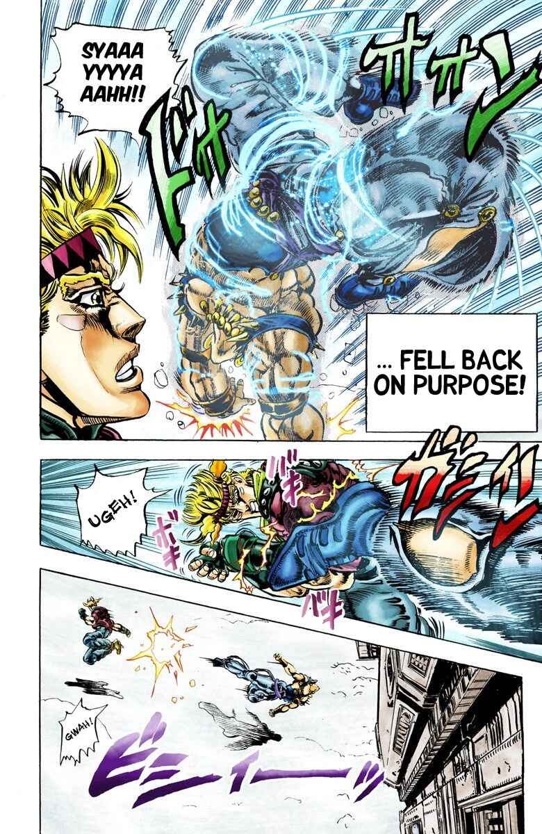 Page 6 Chapter 47 JoJos Bizarre Adventure, Part 2: Battle Tendency (Official Colored)