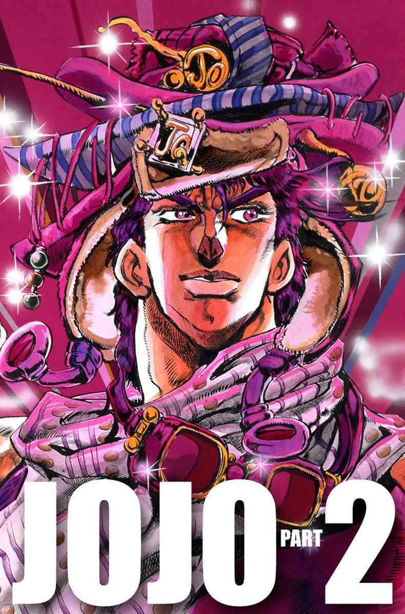 Page 1 Chapter 61 JoJos Bizarre Adventure, Part 2: Battle Tendency (Official Colored)