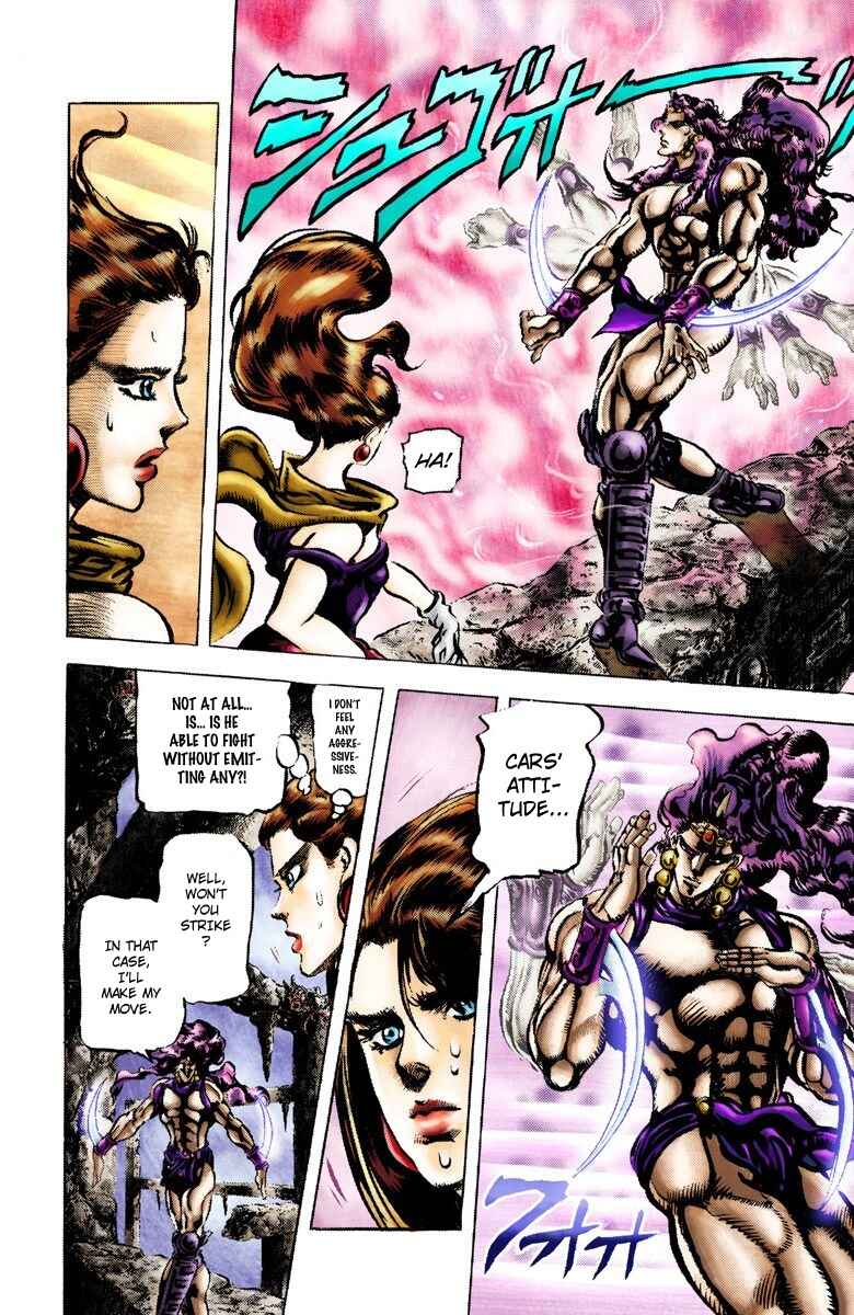 Page 11 Chapter 61 JoJos Bizarre Adventure, Part 2: Battle Tendency (Official Colored)