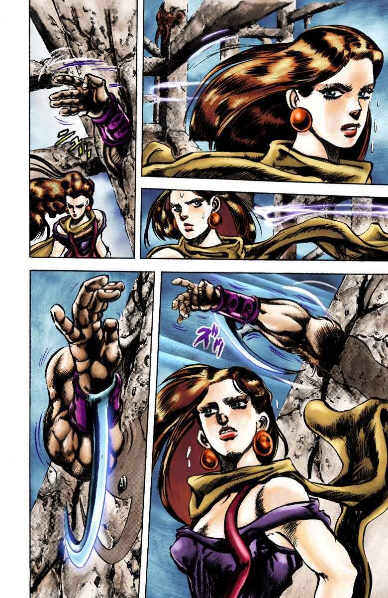 Page 13 Chapter 61 JoJos Bizarre Adventure, Part 2: Battle Tendency (Official Colored)