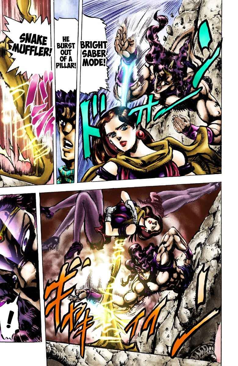 Page 14 Chapter 61 JoJos Bizarre Adventure, Part 2: Battle Tendency (Official Colored)
