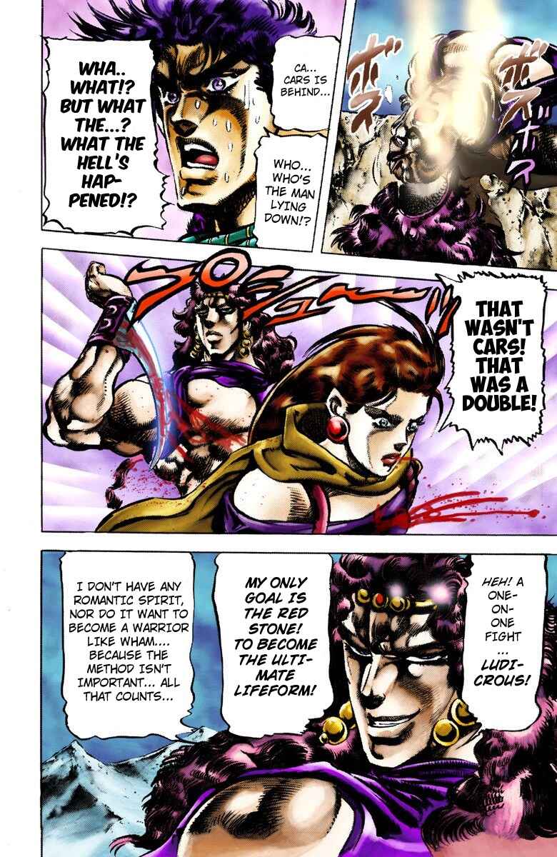 Page 17 Chapter 61 JoJos Bizarre Adventure, Part 2: Battle Tendency (Official Colored)