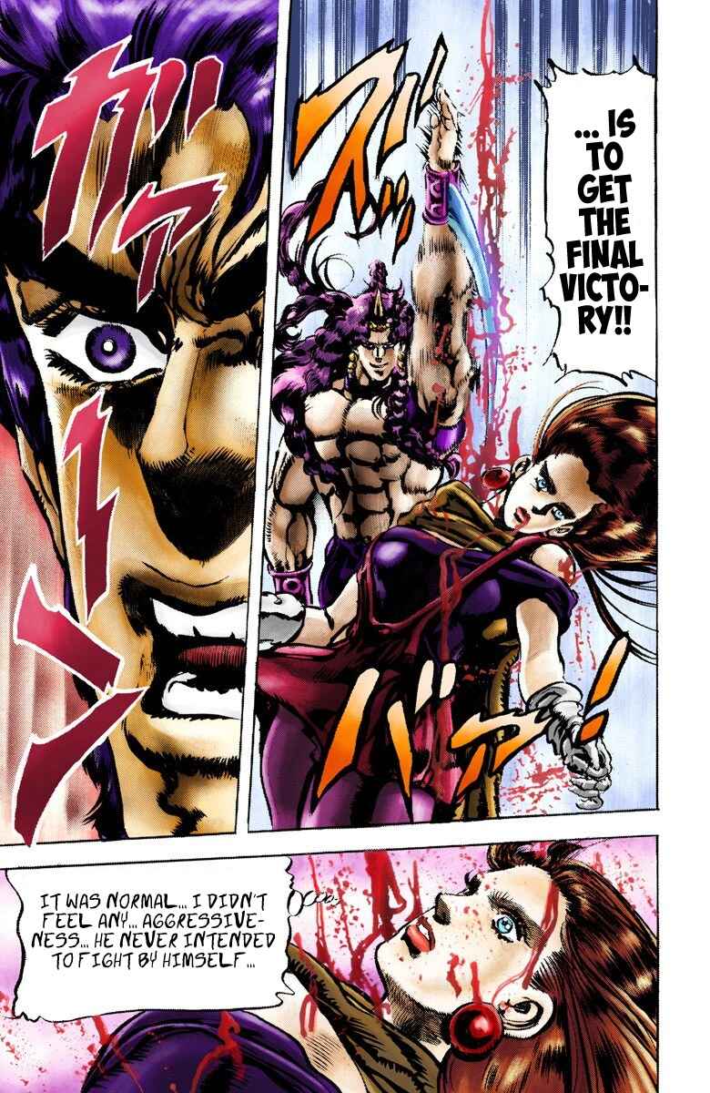 Page 18 Chapter 61 JoJos Bizarre Adventure, Part 2: Battle Tendency (Official Colored)