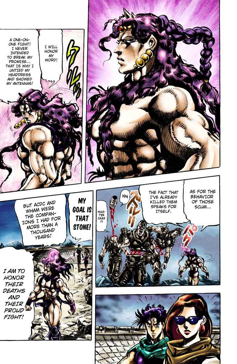 Page 7 Chapter 61 JoJos Bizarre Adventure, Part 2: Battle Tendency (Official Colored)