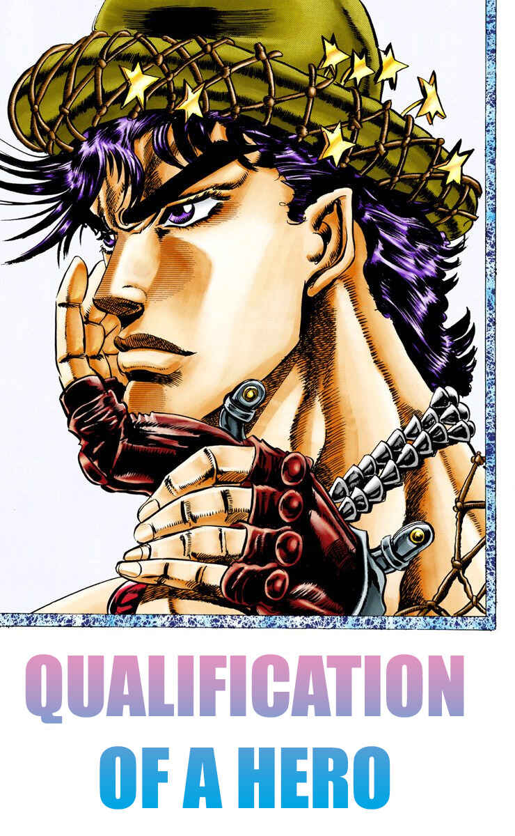 Page 1 Chapter 25 JoJos Bizarre Adventure, Part 2: Battle Tendency (Official Colored)