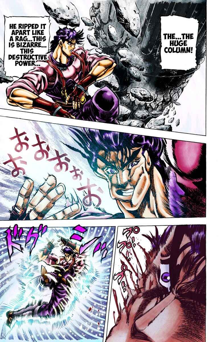 Page 11 Chapter 25 JoJos Bizarre Adventure, Part 2: Battle Tendency (Official Colored)