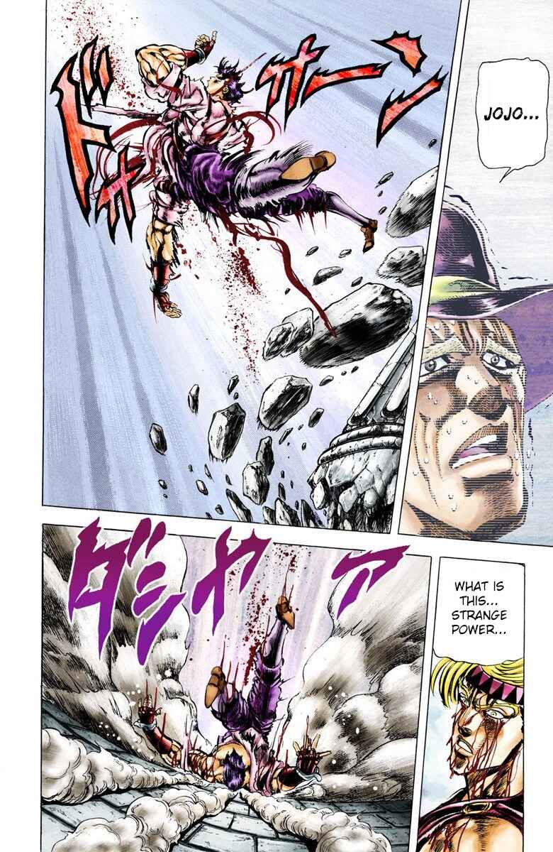 Page 12 Chapter 25 JoJos Bizarre Adventure, Part 2: Battle Tendency (Official Colored)