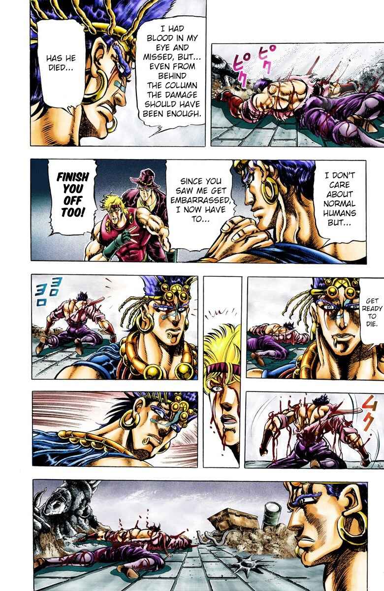 Page 14 Chapter 25 JoJos Bizarre Adventure, Part 2: Battle Tendency (Official Colored)