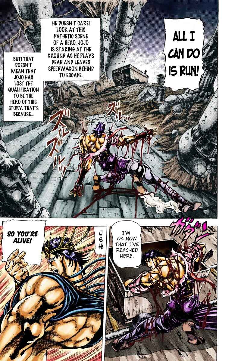 Page 17 Chapter 25 JoJos Bizarre Adventure, Part 2: Battle Tendency (Official Colored)