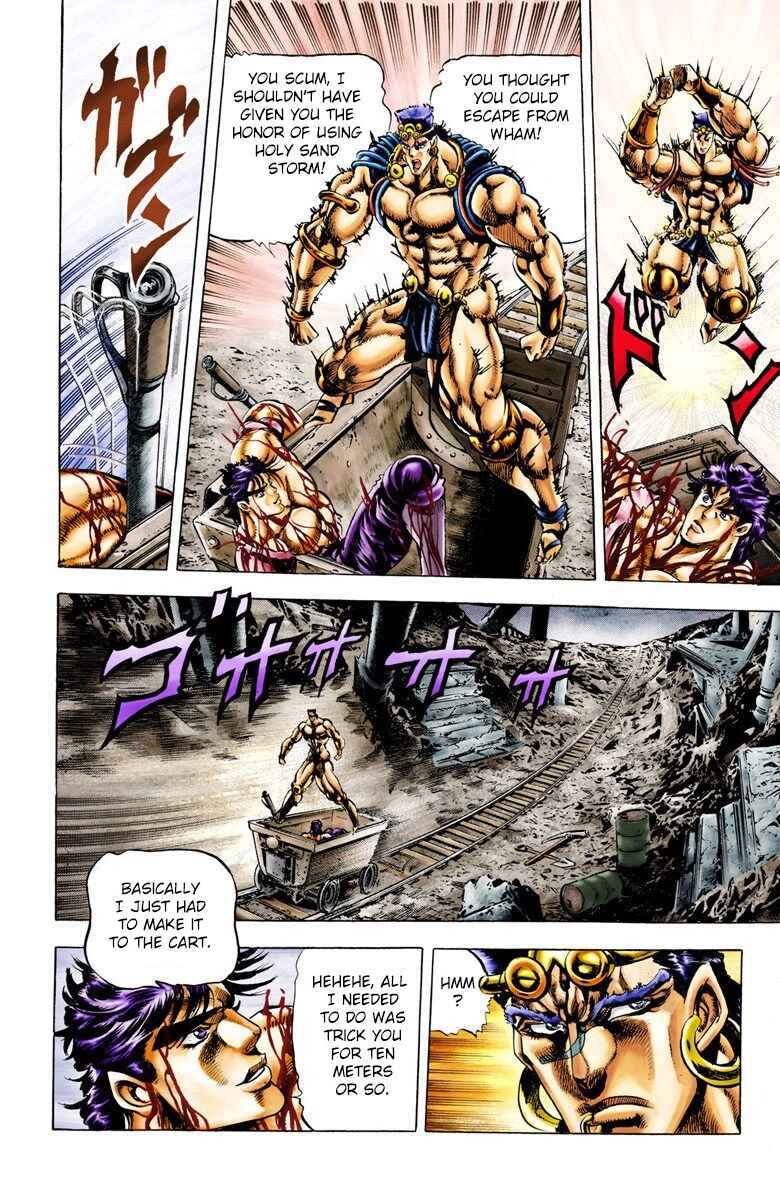 Page 18 Chapter 25 JoJos Bizarre Adventure, Part 2: Battle Tendency (Official Colored)