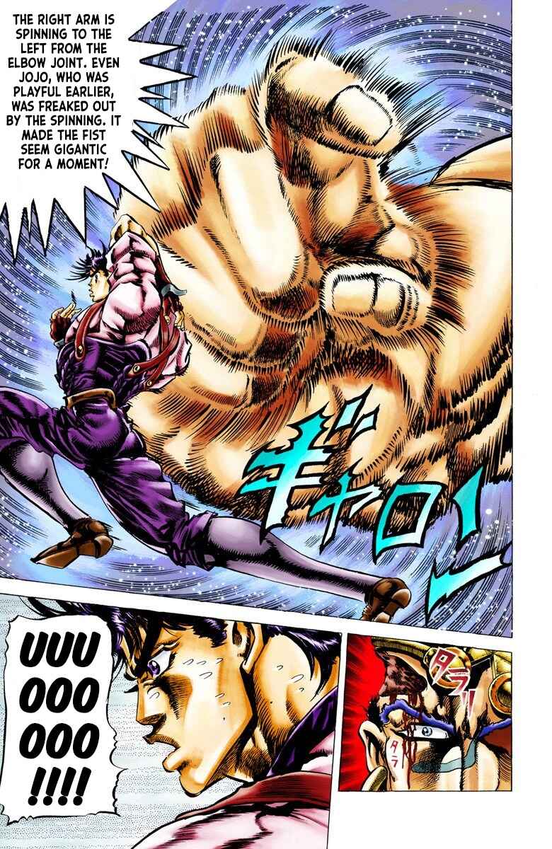Page 7 Chapter 25 JoJos Bizarre Adventure, Part 2: Battle Tendency (Official Colored)
