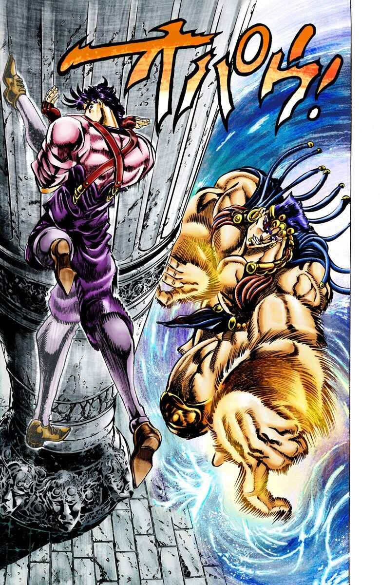 Page 9 Chapter 25 JoJos Bizarre Adventure, Part 2: Battle Tendency (Official Colored)