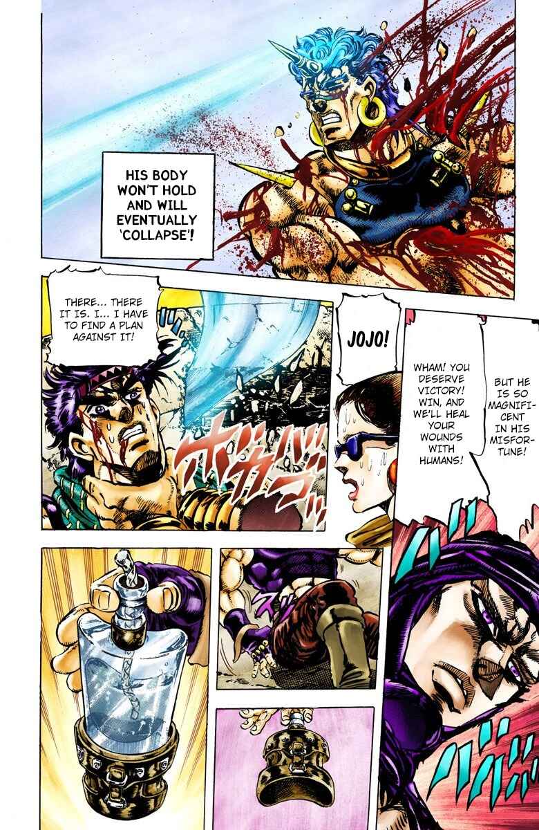 Page 11 Chapter 59 JoJos Bizarre Adventure, Part 2: Battle Tendency (Official Colored)