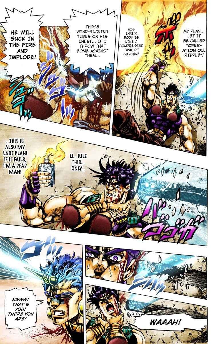 Page 12 Chapter 59 JoJos Bizarre Adventure, Part 2: Battle Tendency (Official Colored)