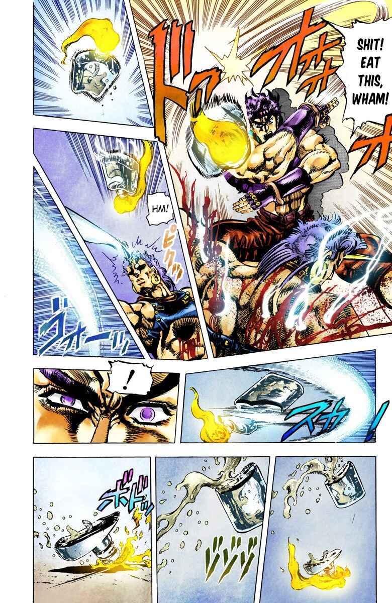 Page 13 Chapter 59 JoJos Bizarre Adventure, Part 2: Battle Tendency (Official Colored)