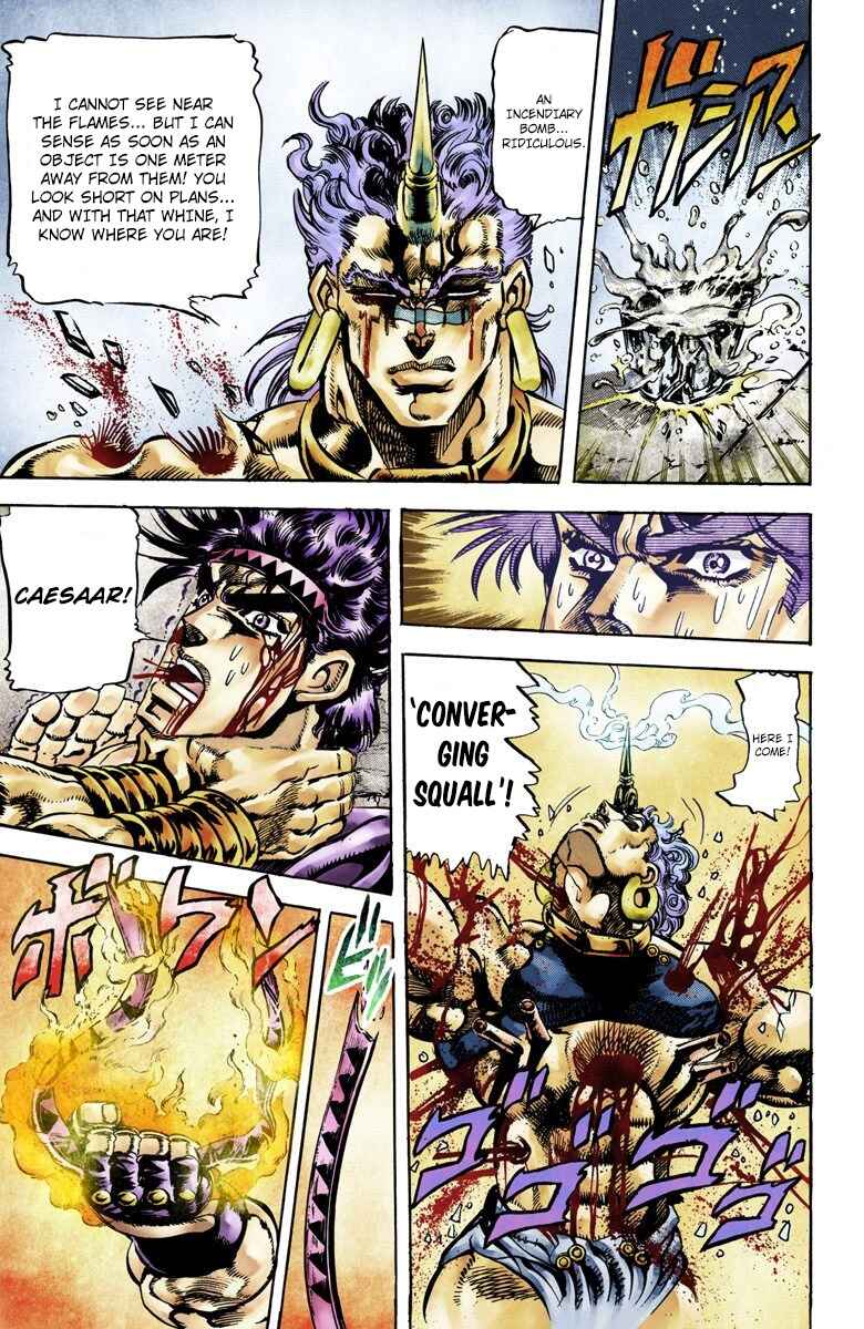 Page 14 Chapter 59 JoJos Bizarre Adventure, Part 2: Battle Tendency (Official Colored)