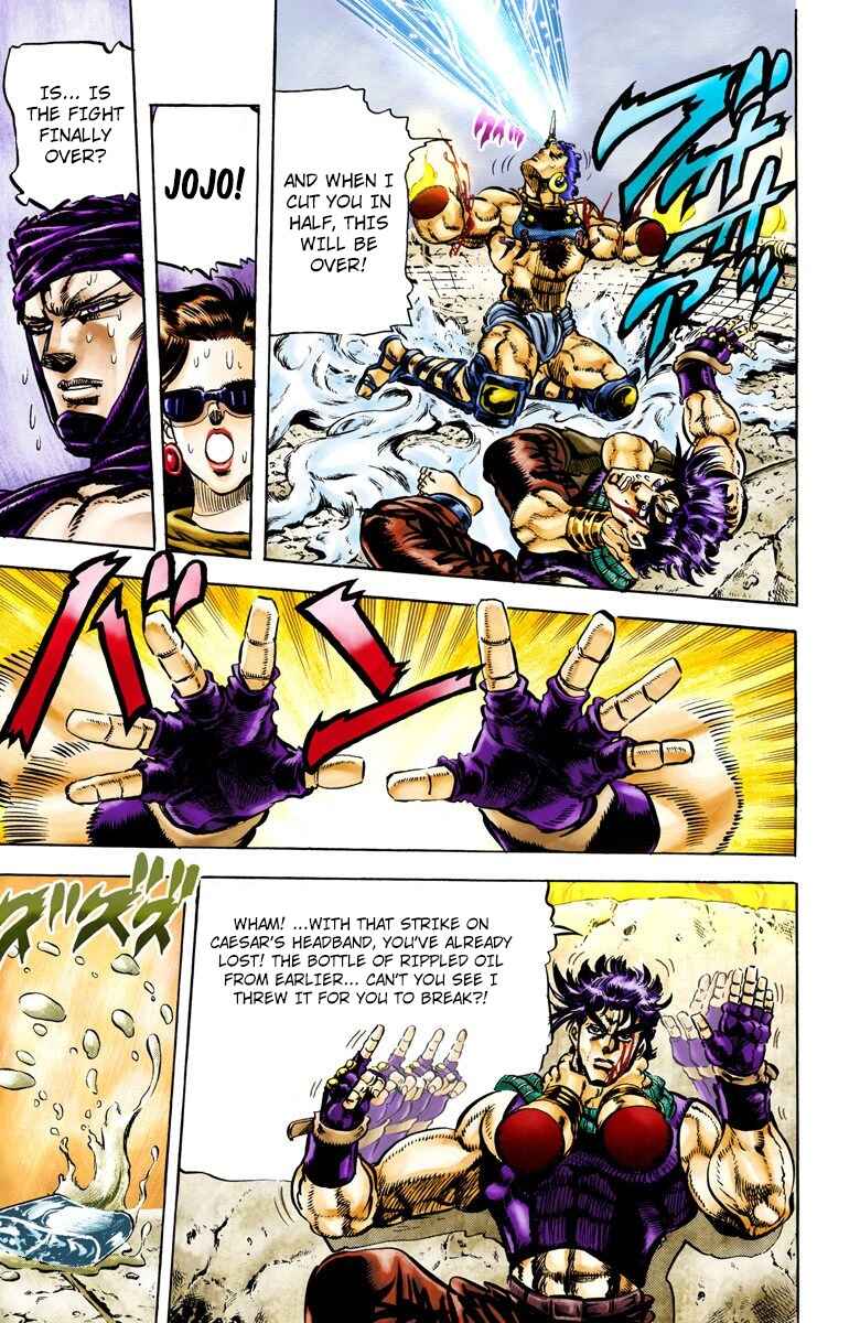 Page 16 Chapter 59 JoJos Bizarre Adventure, Part 2: Battle Tendency (Official Colored)