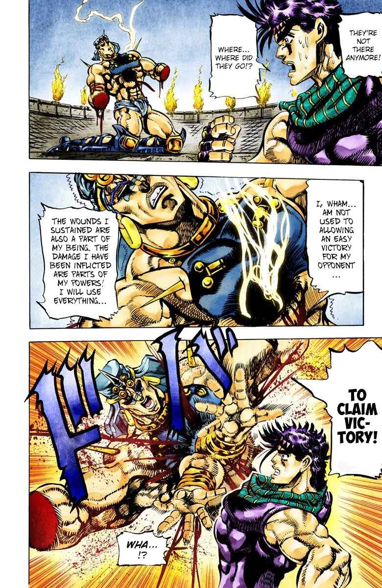 Page 6 Chapter 59 JoJos Bizarre Adventure, Part 2: Battle Tendency (Official Colored)
