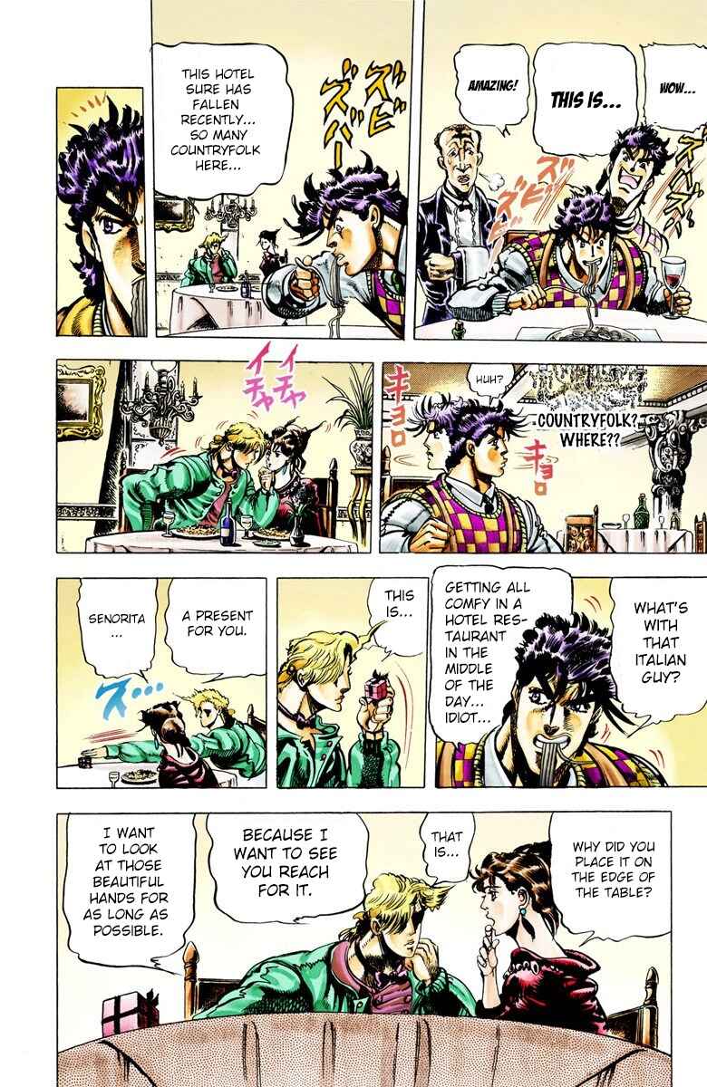 Page 11 Chapter 18 JoJos Bizarre Adventure, Part 2: Battle Tendency (Official Colored)
