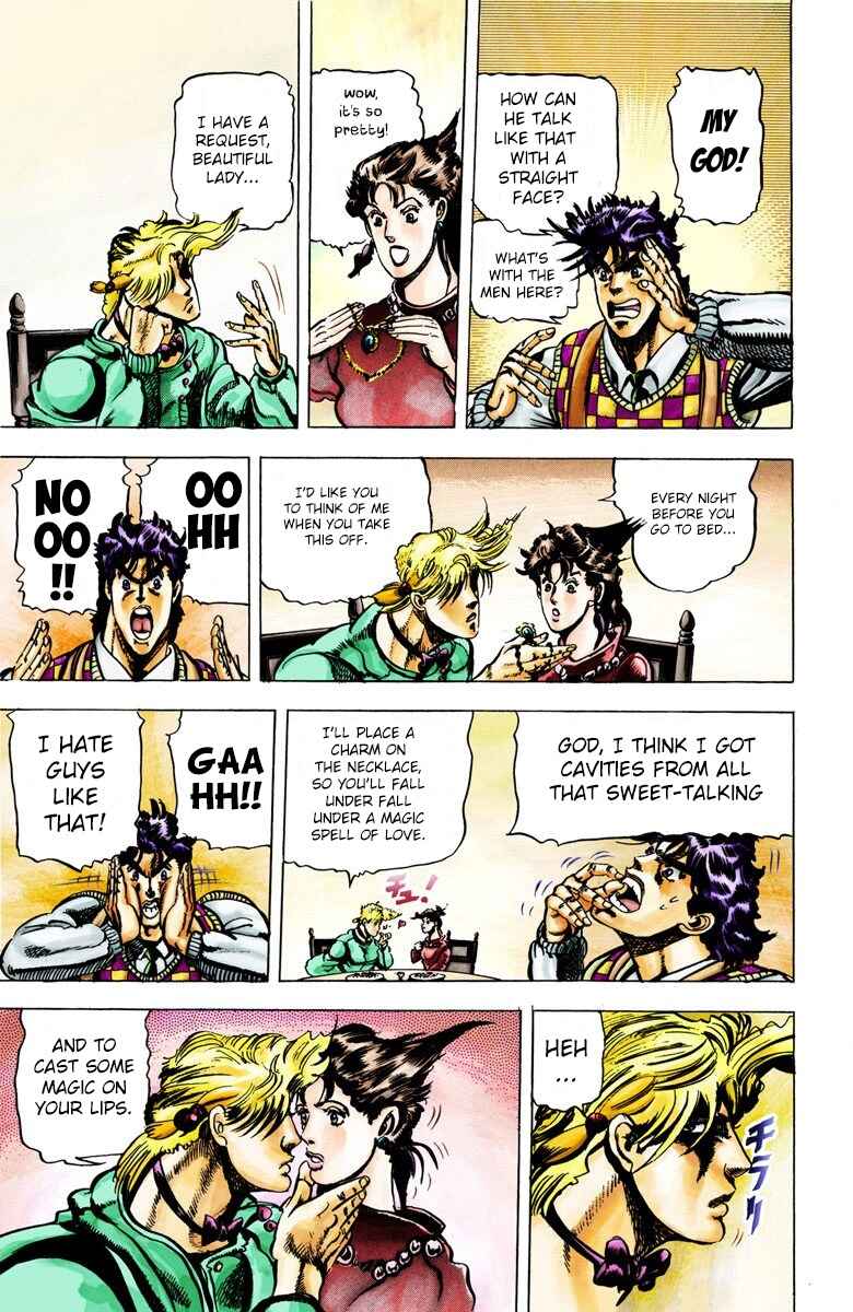 Page 12 Chapter 18 JoJos Bizarre Adventure, Part 2: Battle Tendency (Official Colored)