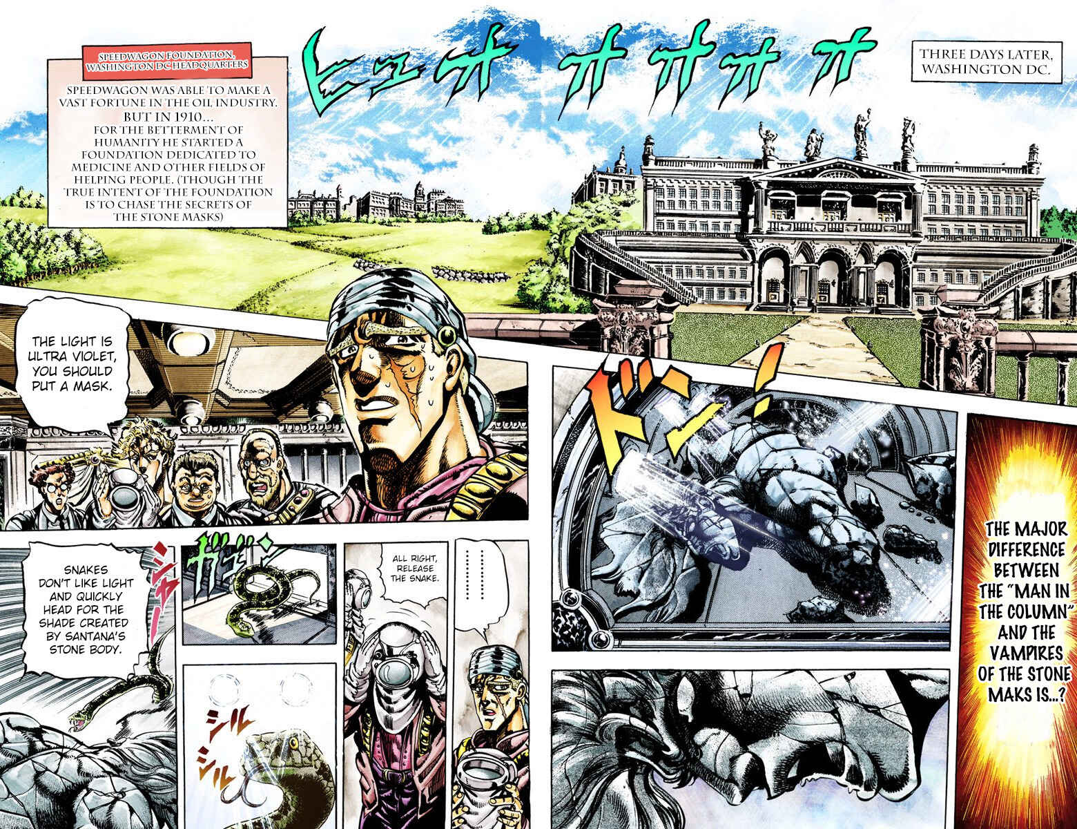 Page 2 Chapter 18 JoJos Bizarre Adventure, Part 2: Battle Tendency (Official Colored)