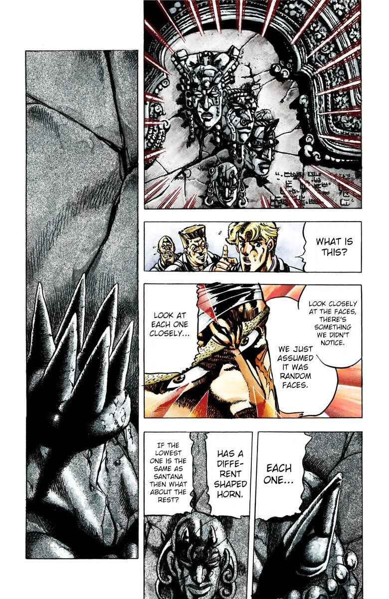 Page 6 Chapter 18 JoJos Bizarre Adventure, Part 2: Battle Tendency (Official Colored)