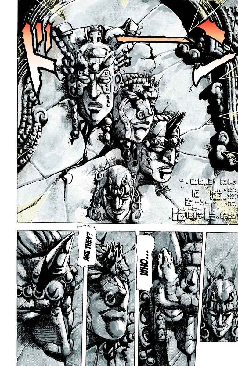 Page 7 Chapter 18 JoJos Bizarre Adventure, Part 2: Battle Tendency (Official Colored)