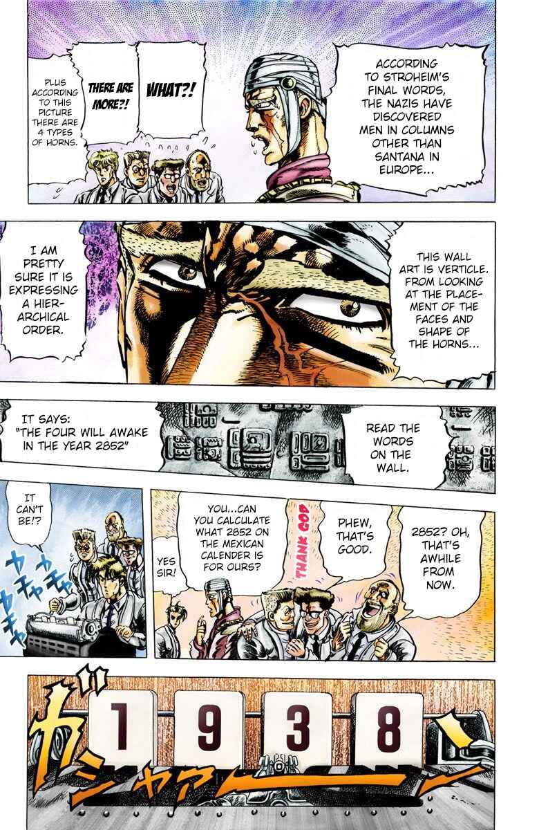 Page 8 Chapter 18 JoJos Bizarre Adventure, Part 2: Battle Tendency (Official Colored)