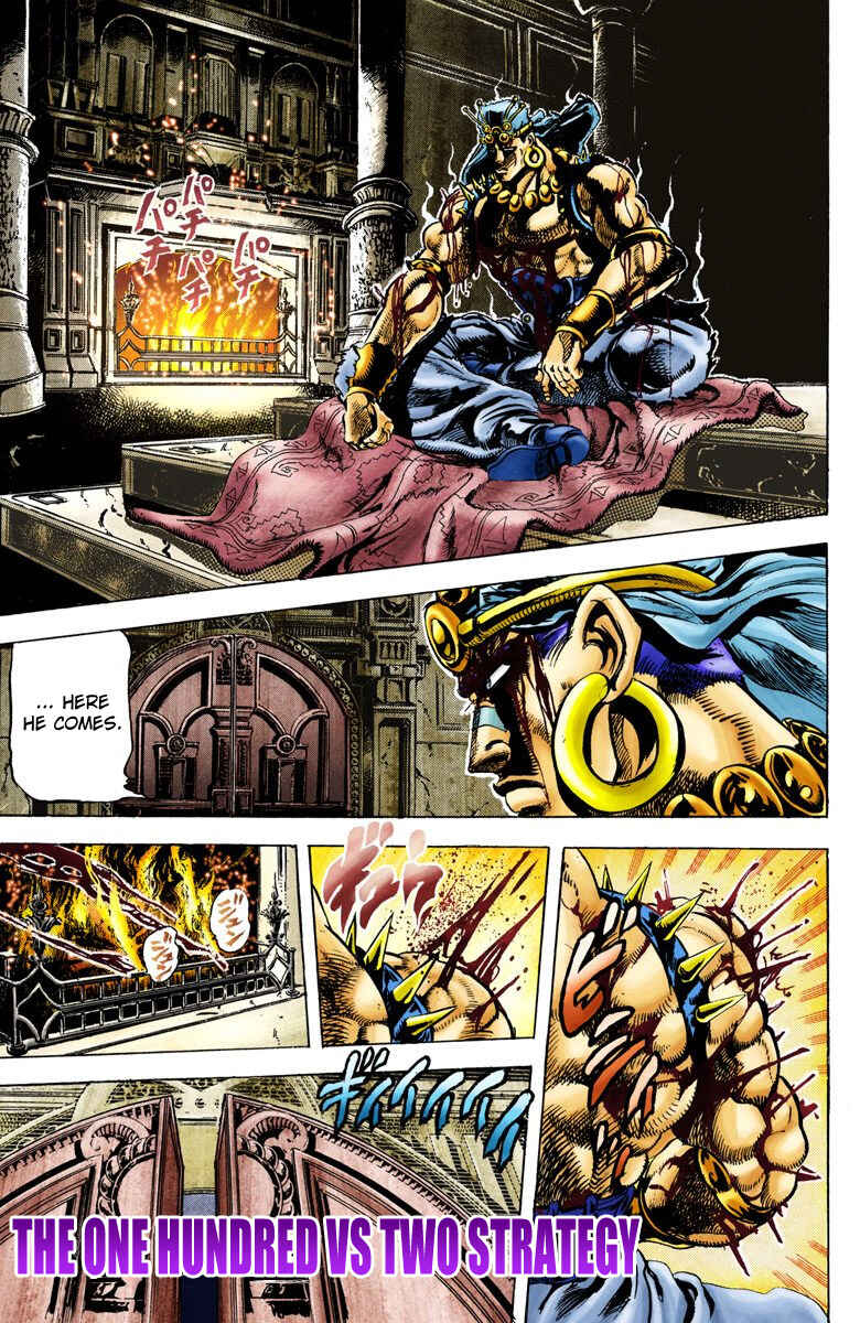 Page 1 Chapter 51 JoJos Bizarre Adventure, Part 2: Battle Tendency (Official Colored)