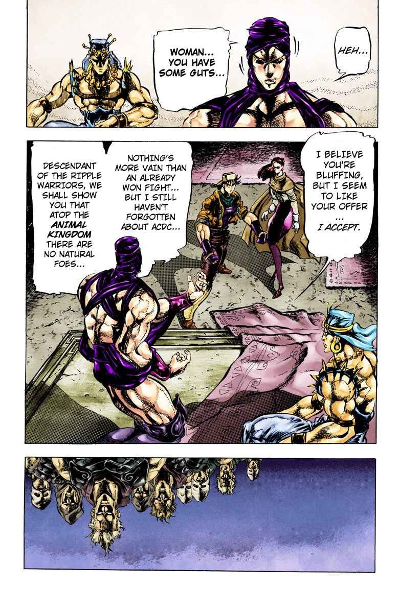 Page 16 Chapter 51 JoJos Bizarre Adventure, Part 2: Battle Tendency (Official Colored)