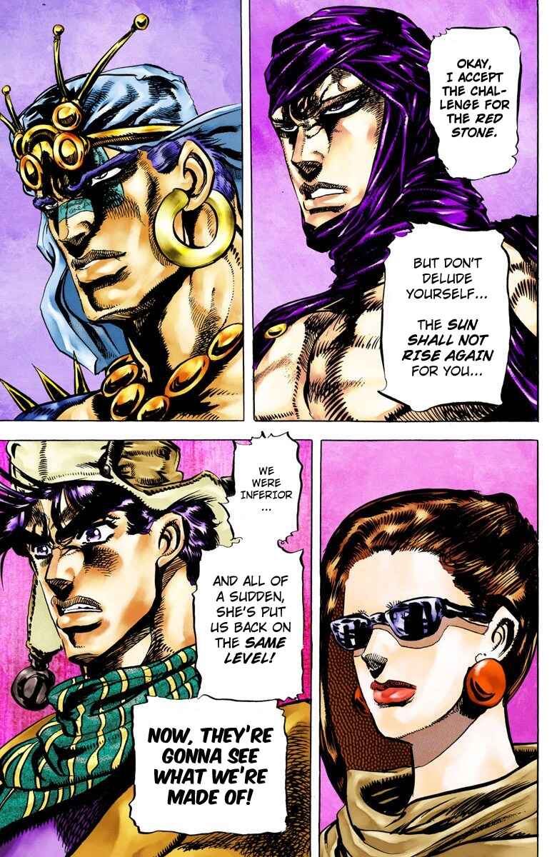 Page 17 Chapter 51 JoJos Bizarre Adventure, Part 2: Battle Tendency (Official Colored)