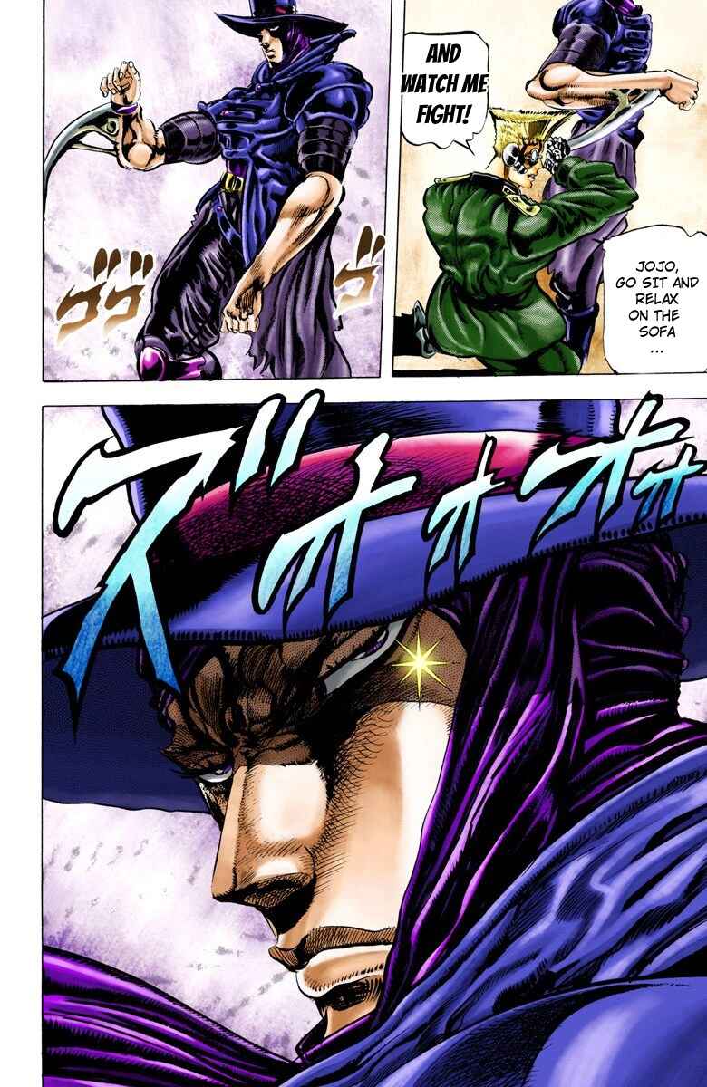 Page 5 Chapter 41 JoJos Bizarre Adventure, Part 2: Battle Tendency (Official Colored)