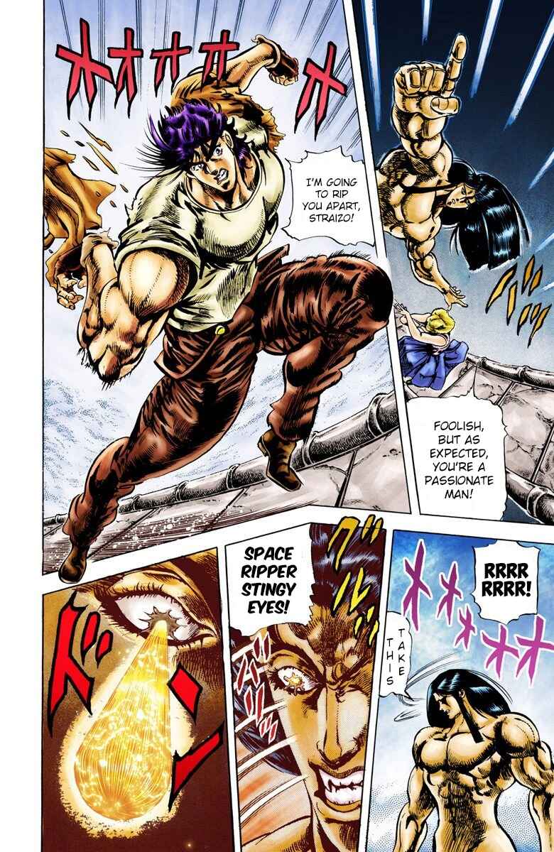 Page 13 Chapter 7 JoJos Bizarre Adventure, Part 2: Battle Tendency (Official Colored)