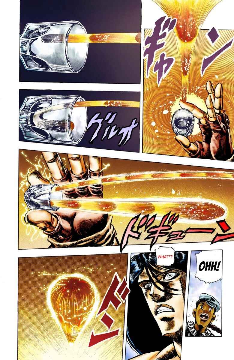 Page 15 Chapter 7 JoJos Bizarre Adventure, Part 2: Battle Tendency (Official Colored)