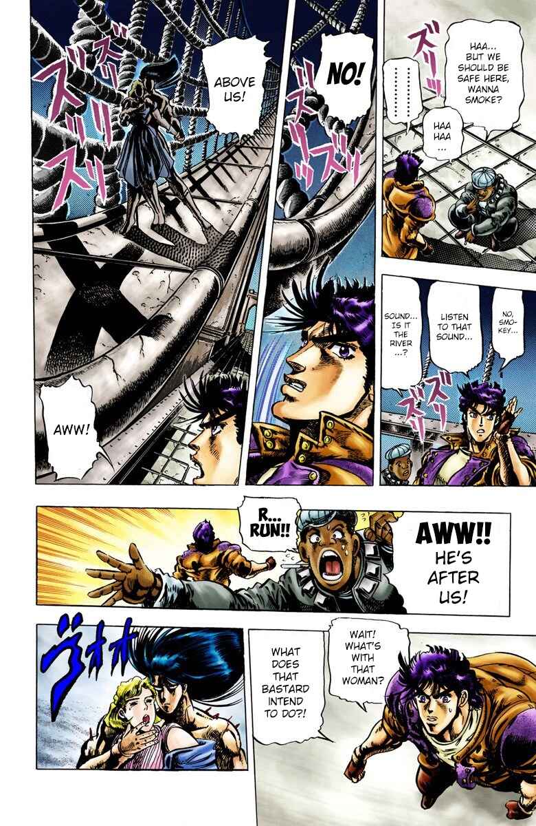 Page 5 Chapter 7 JoJos Bizarre Adventure, Part 2: Battle Tendency (Official Colored)