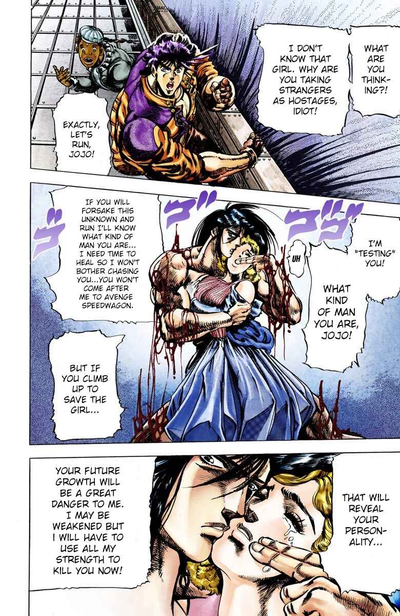 Page 7 Chapter 7 JoJos Bizarre Adventure, Part 2: Battle Tendency (Official Colored)