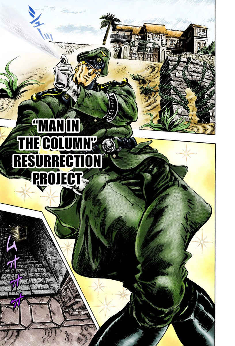 Page 1 Chapter 9 JoJos Bizarre Adventure, Part 2: Battle Tendency (Official Colored)