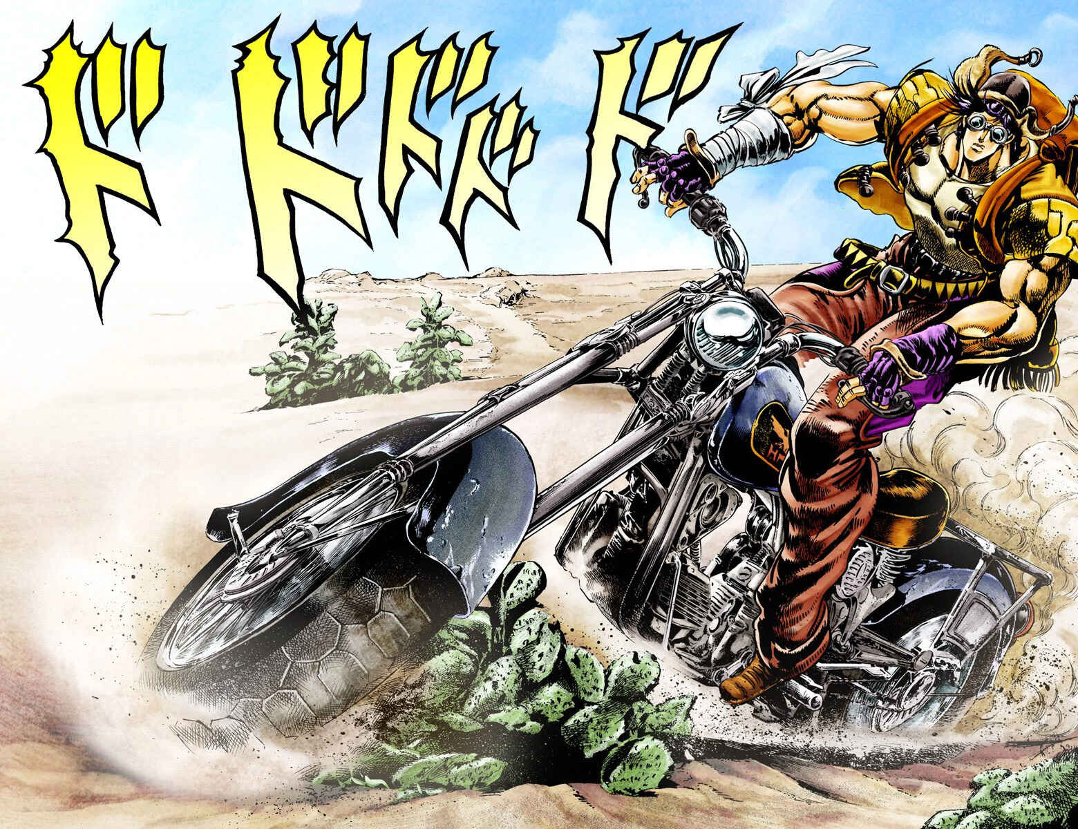 Page 10 Chapter 9 JoJos Bizarre Adventure, Part 2: Battle Tendency (Official Colored)