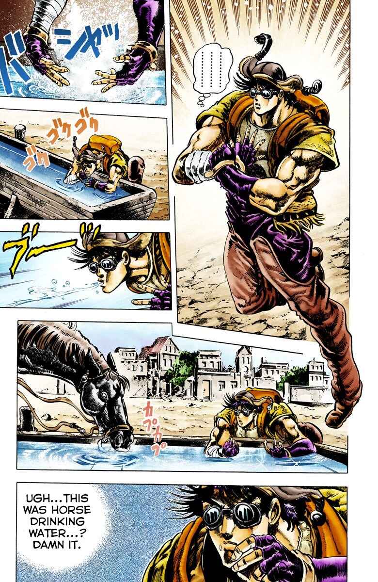 Page 12 Chapter 9 JoJos Bizarre Adventure, Part 2: Battle Tendency (Official Colored)