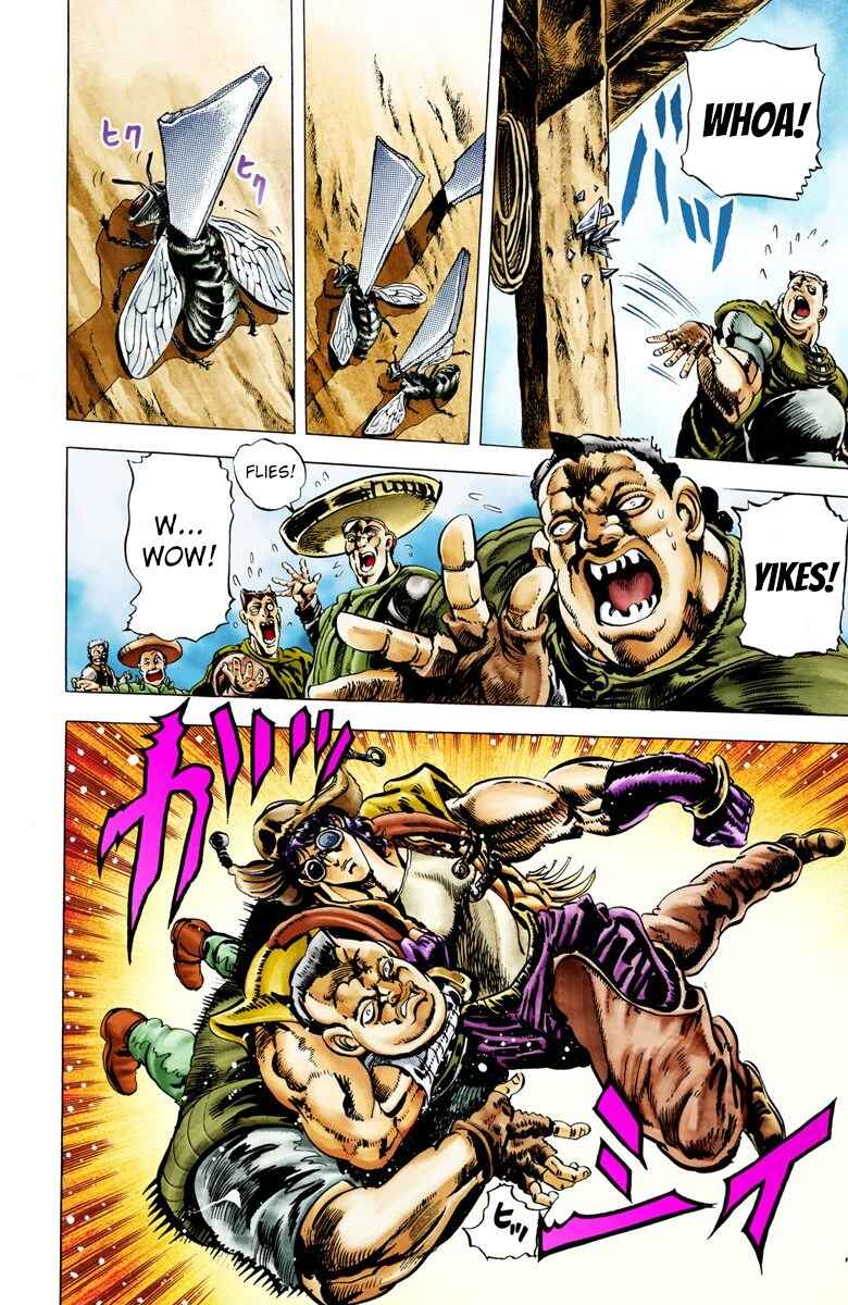 Page 15 Chapter 9 JoJos Bizarre Adventure, Part 2: Battle Tendency (Official Colored)