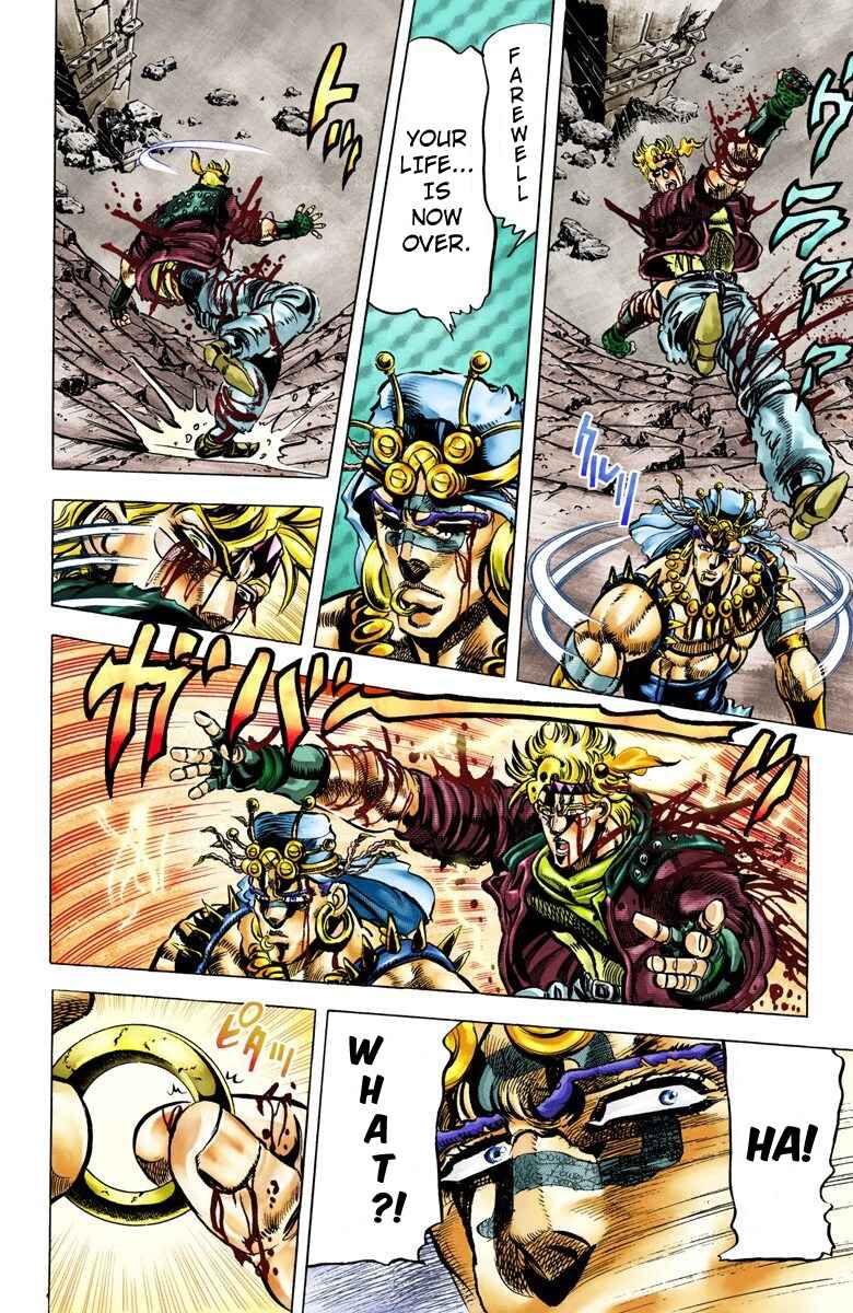 Page 10 Chapter 48 JoJos Bizarre Adventure, Part 2: Battle Tendency (Official Colored)