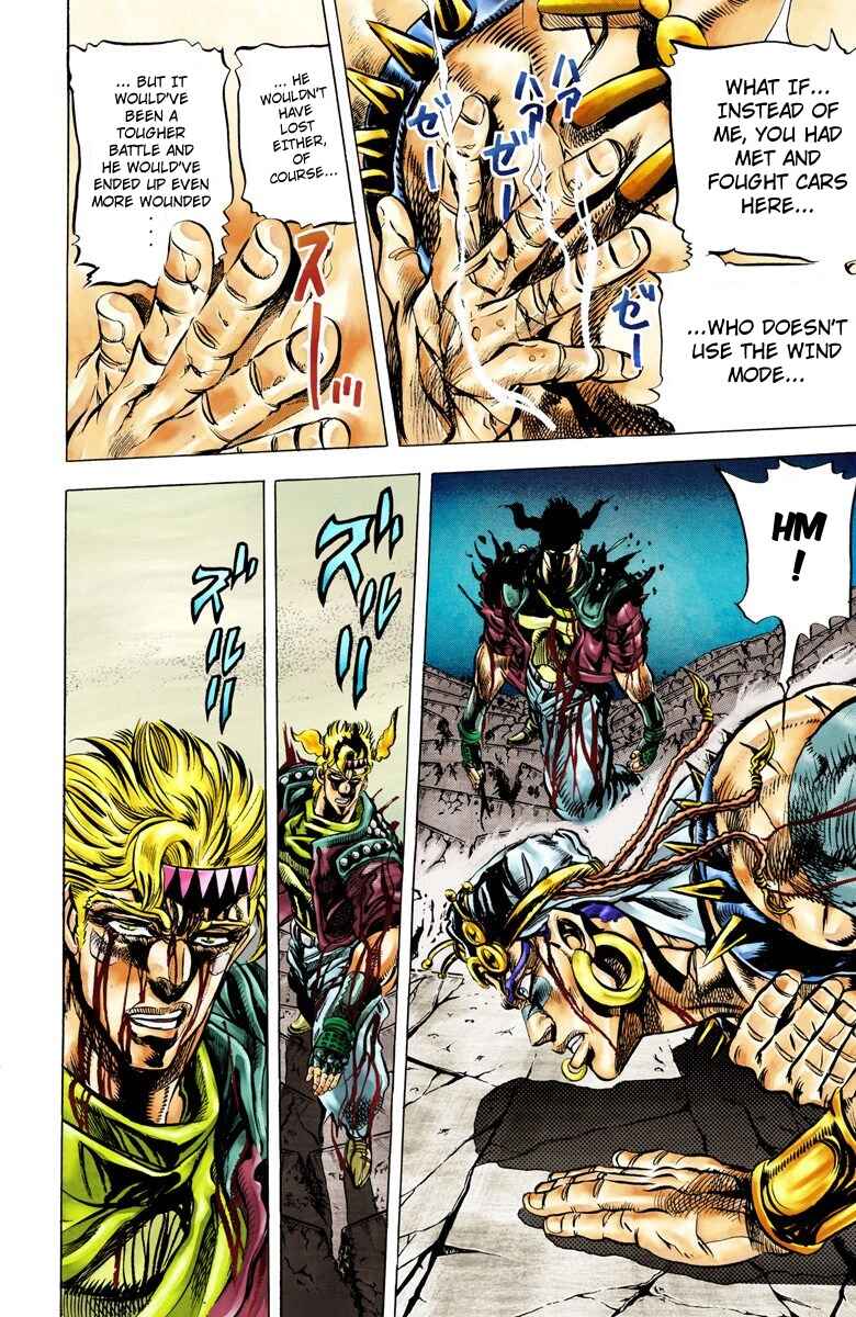 Page 6 Chapter 48 JoJos Bizarre Adventure, Part 2: Battle Tendency (Official Colored)
