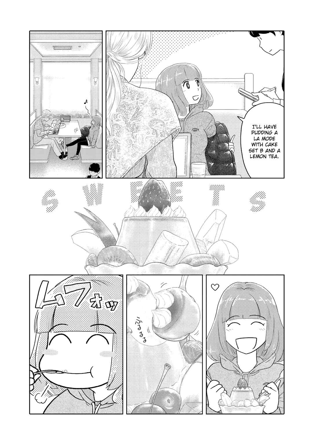 Page 3 Chapter 9 The Two of Them Are Pretty Much Like This