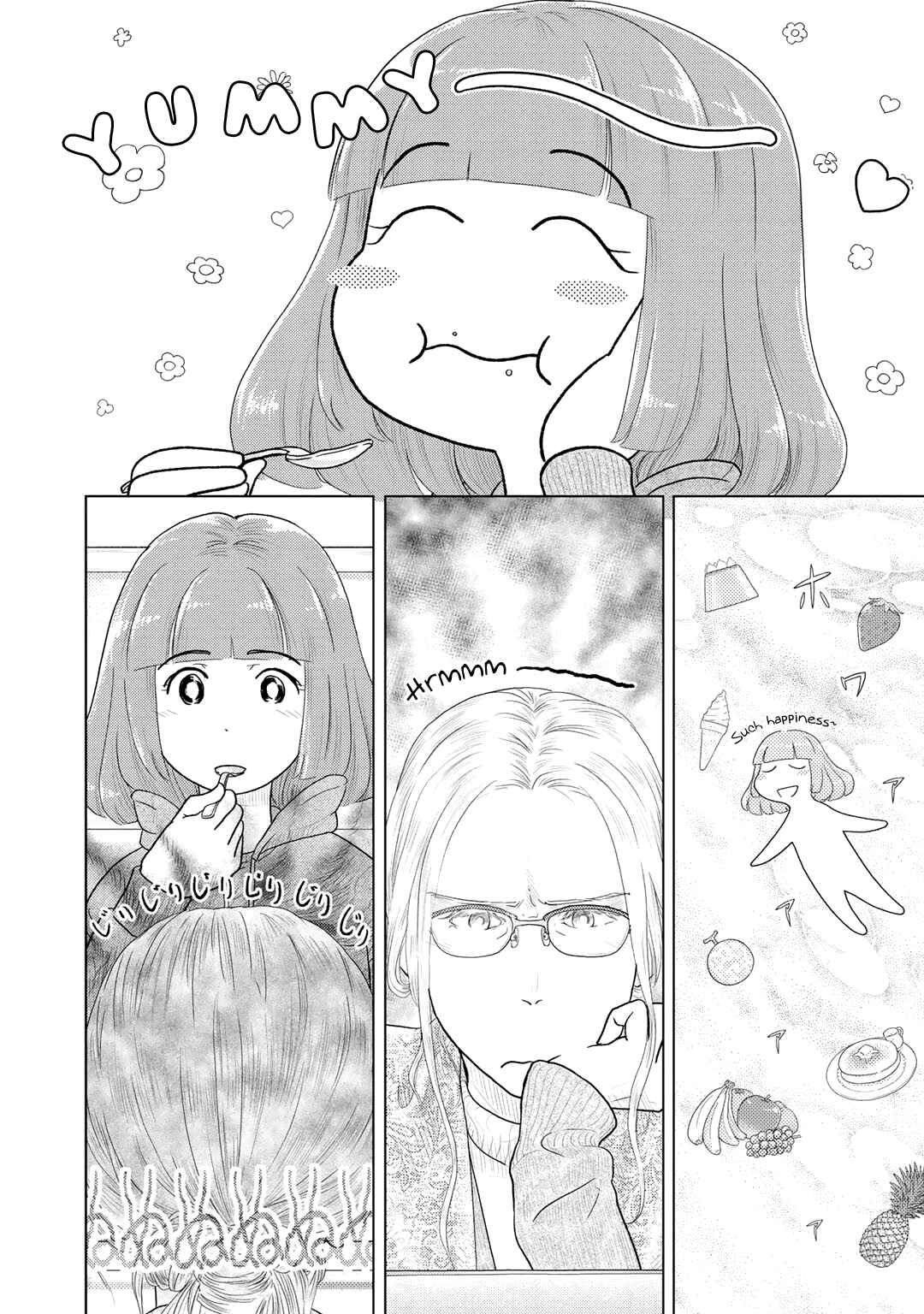 Page 4 Chapter 9 The Two of Them Are Pretty Much Like This